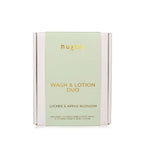 Huxter - Wash & Lotion Duo